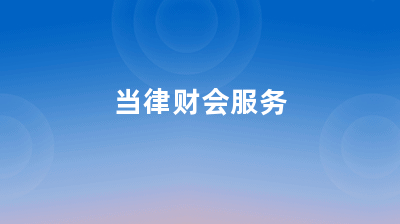二手車(chē)交易市場(chǎng)與針紡織品公司的經(jīng)營(yíng)范圍解析