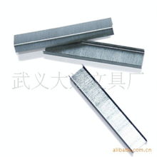 武義大通文具廠訂書(shū)針產(chǎn)品一覽