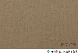 深耕十八載，品質(zhì)鑄就信賴(lài) 海雙紡織的粗針針織面料供應(yīng)之路